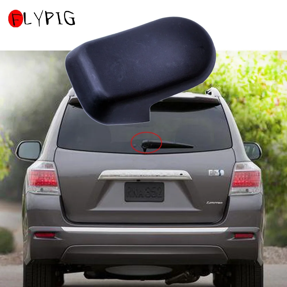 Черный Задний рычаг стеклоочистителя люк переключатель окна Крышка крышки для