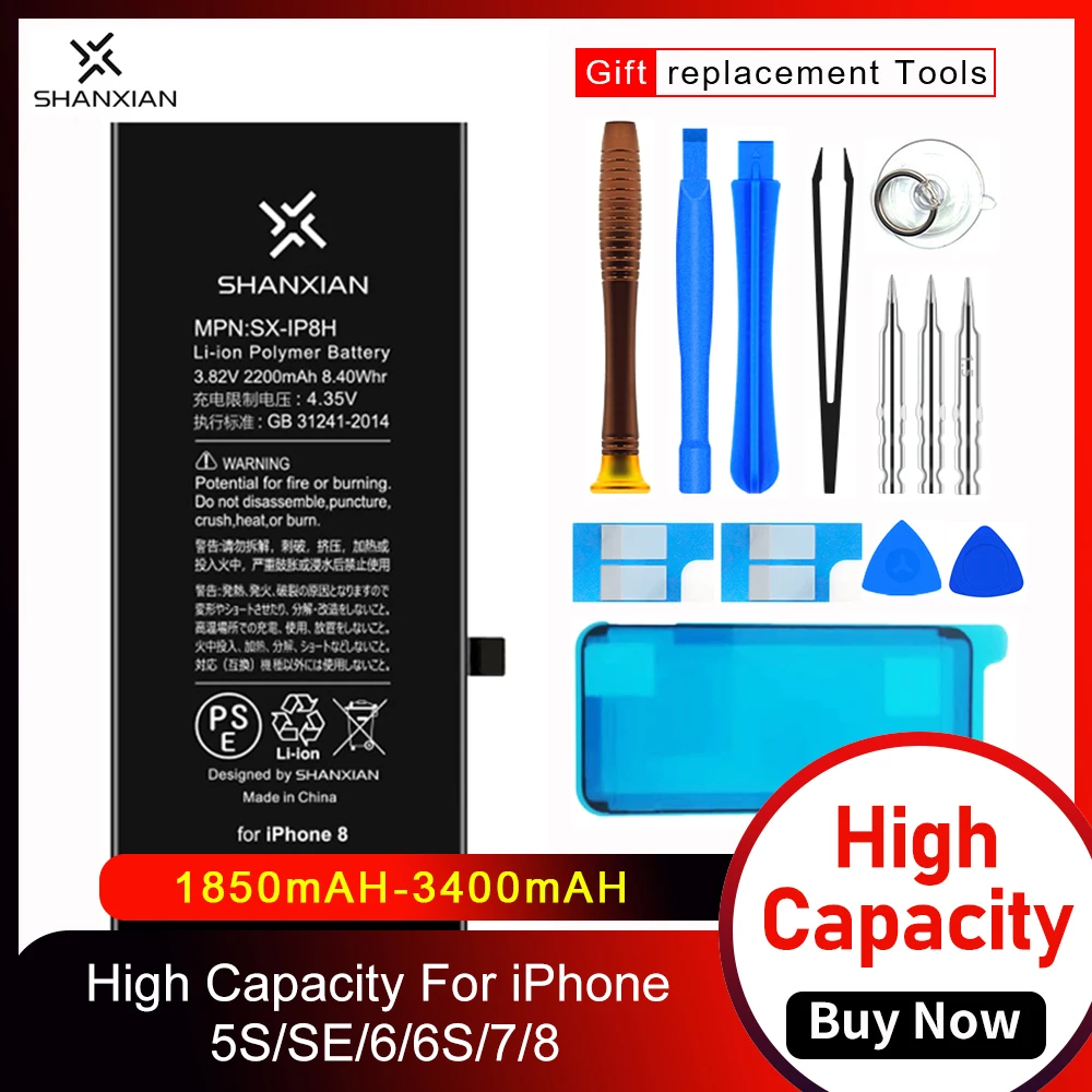 Сменный литий ионный аккумулятор SHANXIAN для iPhone SE 6 6S 7 8 Plus X XR XS Max 3400 мАч высокая