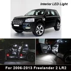 17x лампа для номерного знака + внутренняя светодиодная лампа, купольная лампа + комплект габаритных огней для Land Rover на 2006-2013 год, Freelander 2 LR2