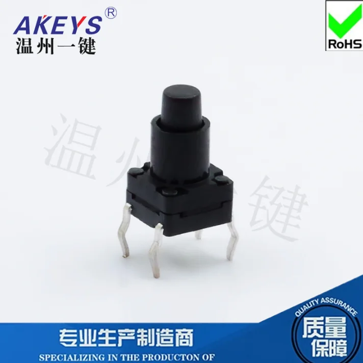 10 шт. водонепроницаемый сенсорный мини-выключатель 6*6 | Обустройство дома