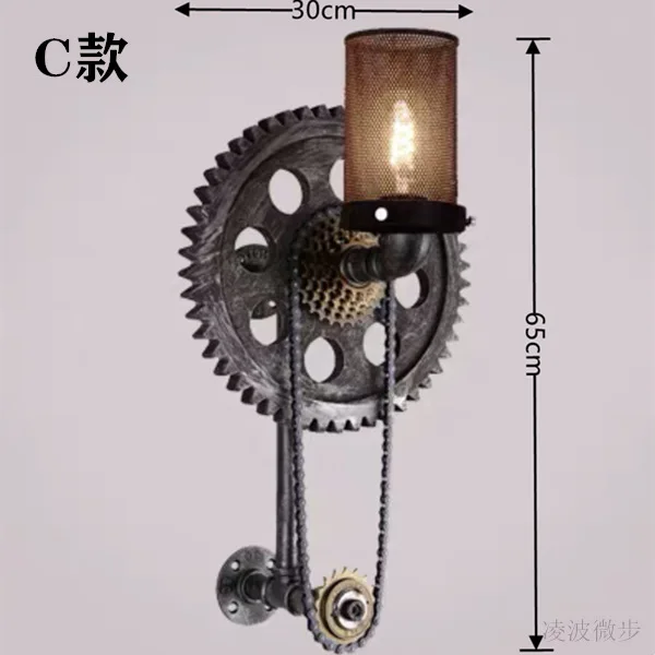 

Industrial wind wall lamp restaurant coffee shop bar American Gear wall lamp personalized creative bar decorative lamps
