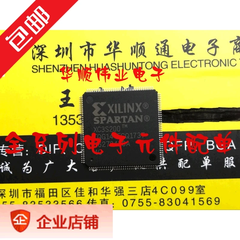 

XC3S200-4TQG144C QFP144
