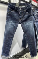 classicauthentic dsquared2retroitalian brand womenmen jeanslocomotivejogging jeansdsq021 1
