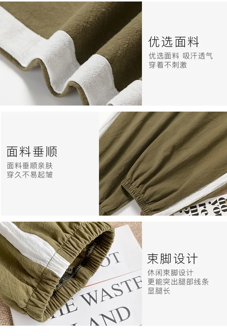 

Autumn Thin Pencil Ankle Length Trousers Women Cotton Pants New Female Summer Loose Capris Korean Casual Side Stripe Harem Pants