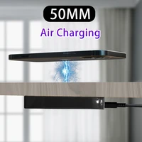 Invisible Wireless Charger Air Charge 50MM Table Furniture Hidden Wireless Charging mat for iPhone Max Samsung S20 S21