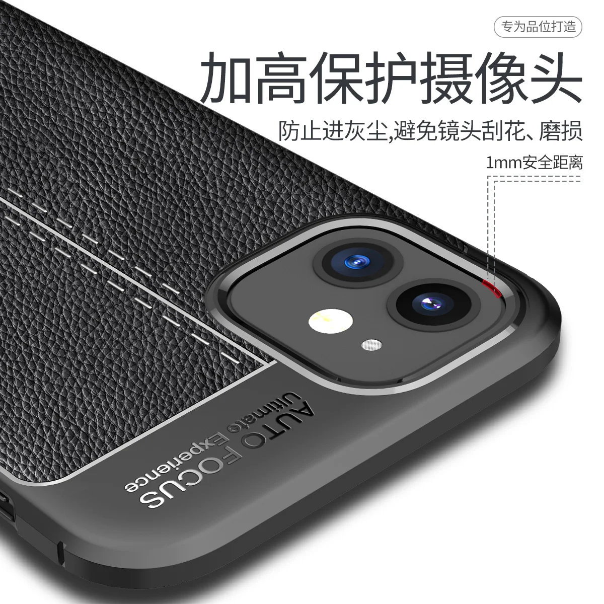 Для iPhone 12 Mini 11 Pro Max Apple чехол SE 2020 2 7 8 5 S 6S Plus XR XS кожаный PU мягкий силиконовый для