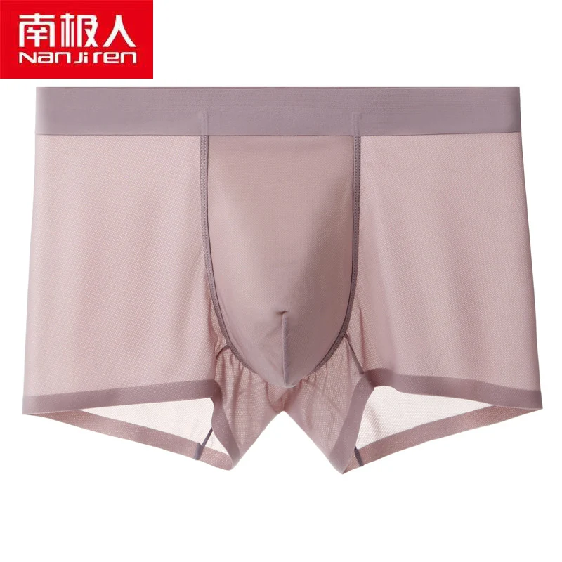Трусы-боксеры мужские Бесшовные из вискозы и нейлона | Мужская одежда