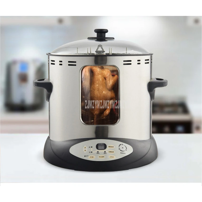 Электрическая духовка для обжарки куриных уток 15 л бытовая Бездымная полностью