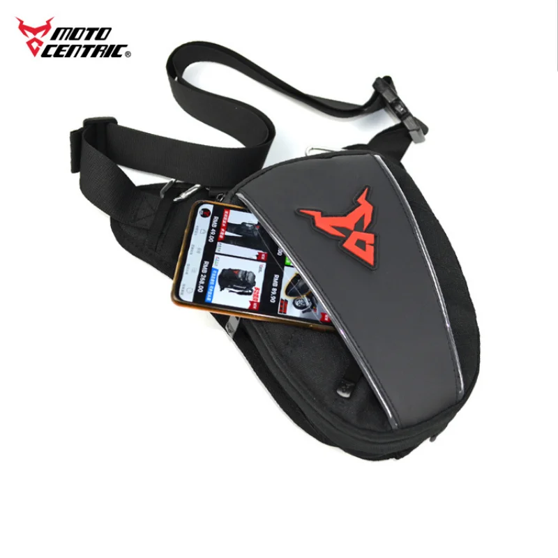 Водонепроницаемая мотоциклетная сумка для ног MOTOCENTRIC высокоотражающий дизайн