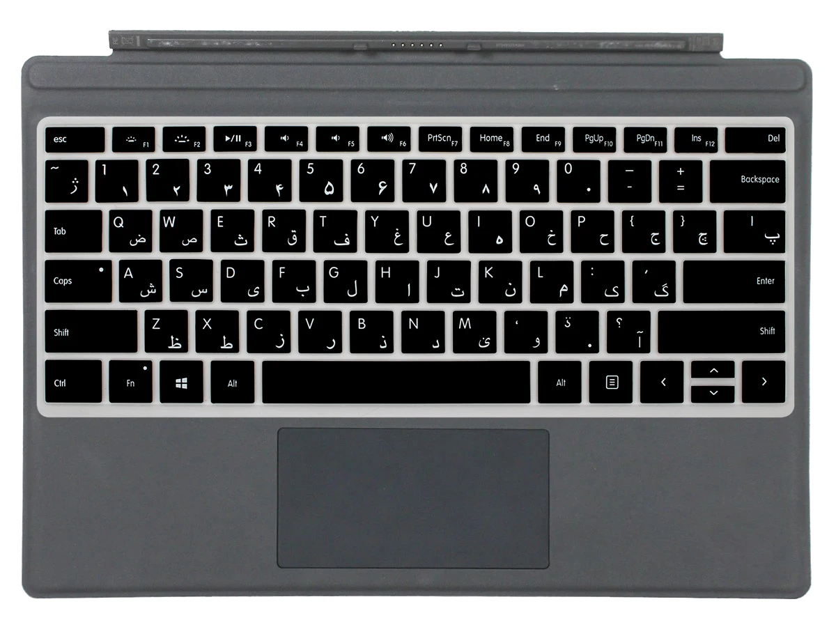 HRH пылезащитный персидский силиконовый чехол для клавиатуры Microsoft Surface Pro4