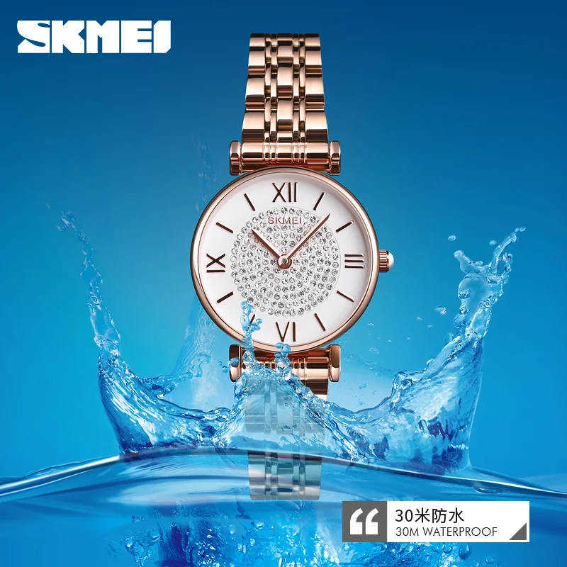 SKMEI 1533 элегантные женские повседневные Rehinestone часы стальной ремешок