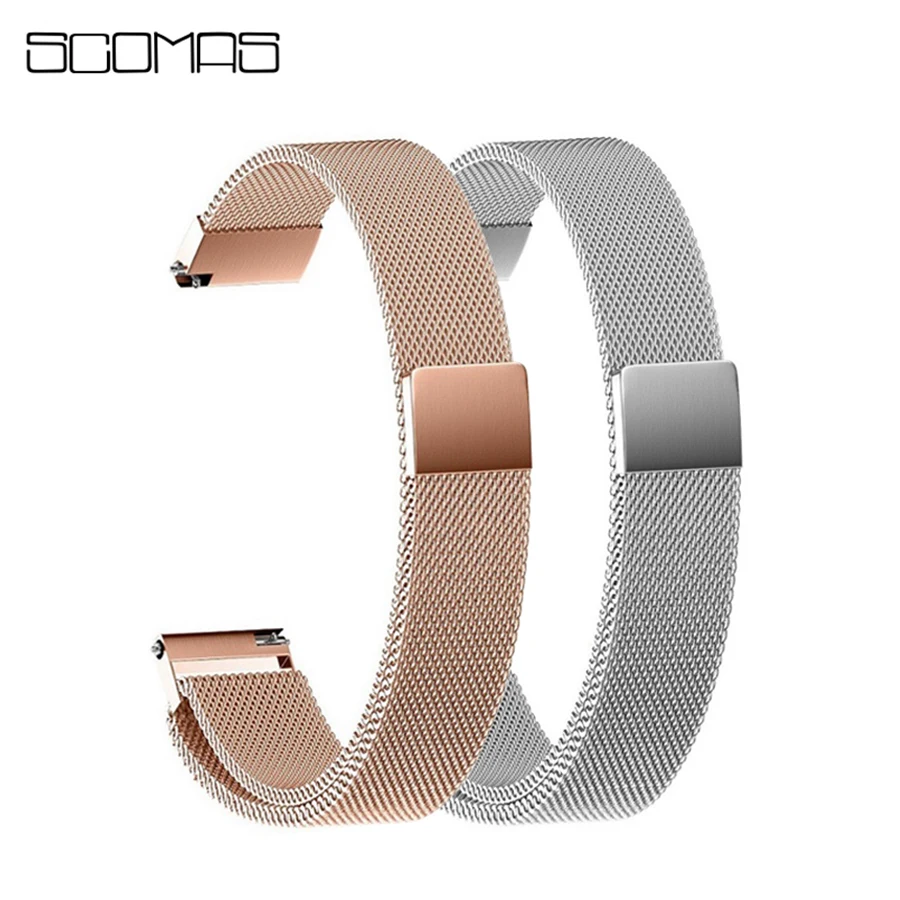 Женский ремешок для смарт часов SCOMA H2 браслет из нержавеющей стали с миланским