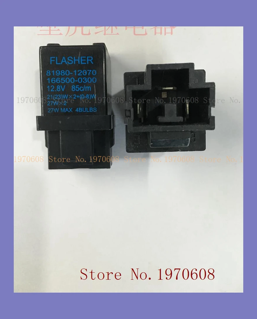 

81980-12070 166500-03003