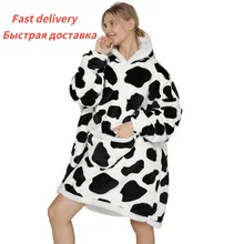 Winter Oversized Hooded Blanket Sweatshirt Super Soft Warm Comfortable Sherpa Wearable Blanket with Pocket for Adults Men Women (2)