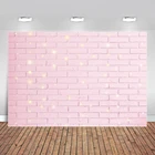 Розовый фон с кирпичной стеной, теплый светильник-розовый фон для дня рождения для девочек, цена, детский фон для душа, детский день рождения