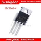 10 шт., 2SC2562 TO-220 2SC2562-Y C2562 TO220 2562-Y 5A 60V 25W NPN