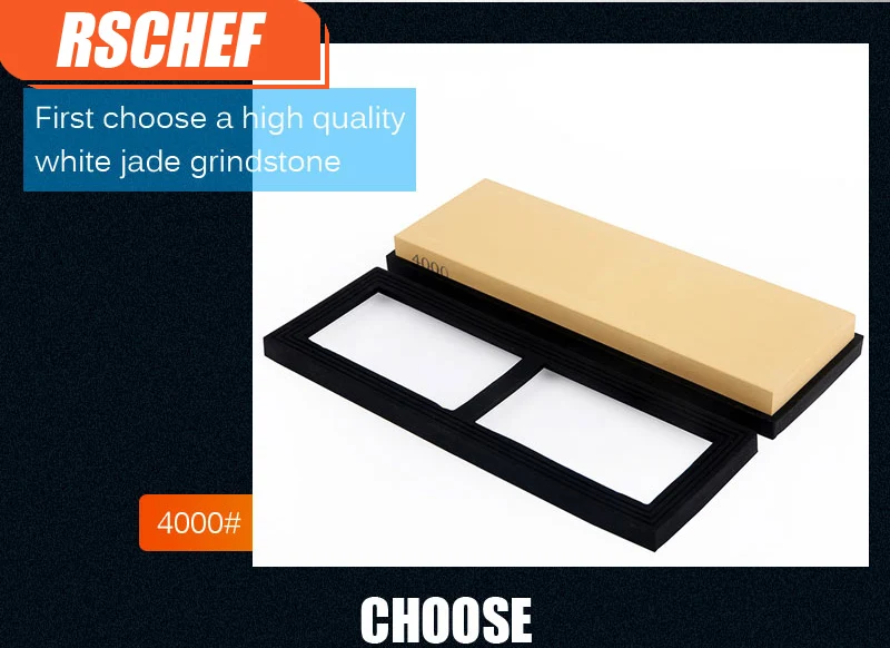 RSCHEF 4000 зернистый водяной камень тонкая шлифовальная японская точилка для ножей