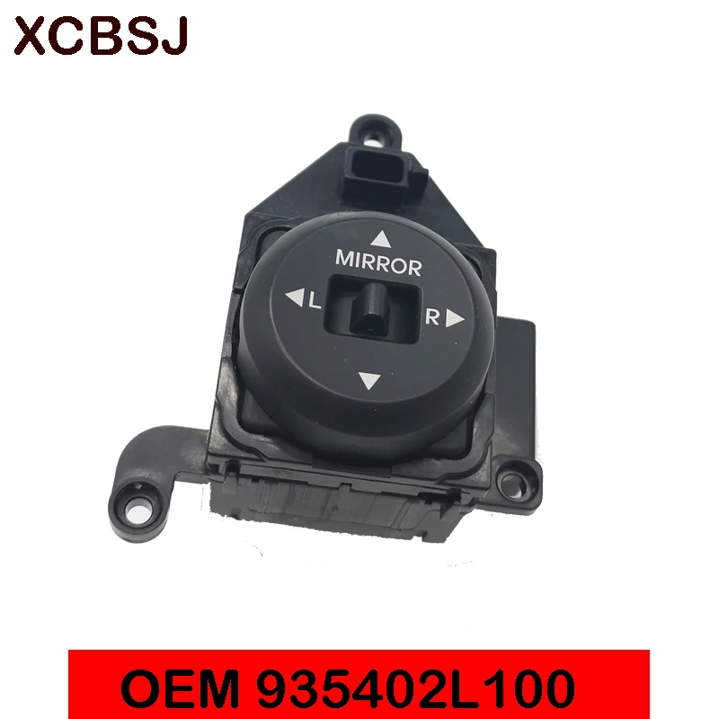 Переключатель регулировки зеркала заднего вида кнопка для Hyundai i30 I30 2007 2009 935402L100 |