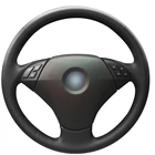 Рука сшитый черный искусственной кожи чехол рулевого колеса автомобиля для BMW E60 (седан) 530d 2003-2009 E61 (универсал) 2004 2005-2009