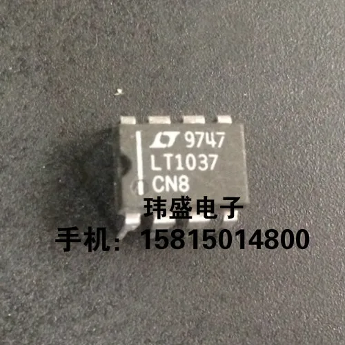 

10 шт. LT1037CN8 DIP8 LT1037