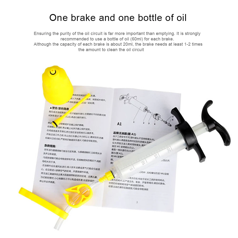 

Hydraulic Brake BLEED KIT For Bike Bicycle Disc For SHIMANO Brake System Mineral Oil Brake Funnel Set V2.0 Bike Tool Kit