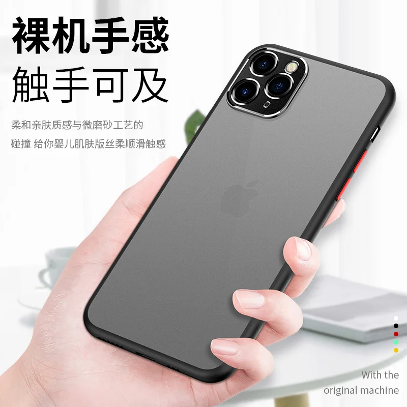 Ультратонкий гибридный защитный бампер из ТПУ для iphone 7 8 Plus X XS Max XR 11 Pro | Мобильные