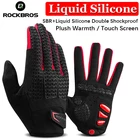 Велосипедные перчатки ROCKBROS, теплые ударопрочные с закрытыми пальцами, для сенсорных экранов, для горных велосипедов, мотоциклов, езды на лыжах, Осень-зима