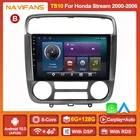 Автомобильное радио RDS, Android 11, GPS, IPS, для Honda Stream 2000, 2001, 2002, 2003, 2004, 2005, 2006, мультимедийный Dvd-плеер, стерео, 2 Din
