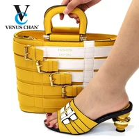 newest african women design high quality shoes matching bags in yellow color peep toe sandals with evening bag for party