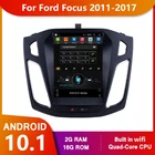 Автомагнитола на Android 10,1, мультимедийный MP5-плеер для Ford Focus 3 Mk 3 2011-2017, автомагнитола, головное устройство 2Din 1024*600, четырехъядерный процессор, без DVD