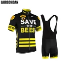 LairschDan Rennrad Trikot летний горный велосипед, блузка, велосипедный нагрудник, шорты, костюм для езды 2021, мужской комплект велосипедной одежды