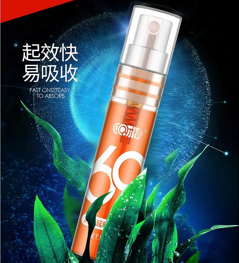 Новое утолщение пениса мужское массажное масло для эрекции усиление мужского