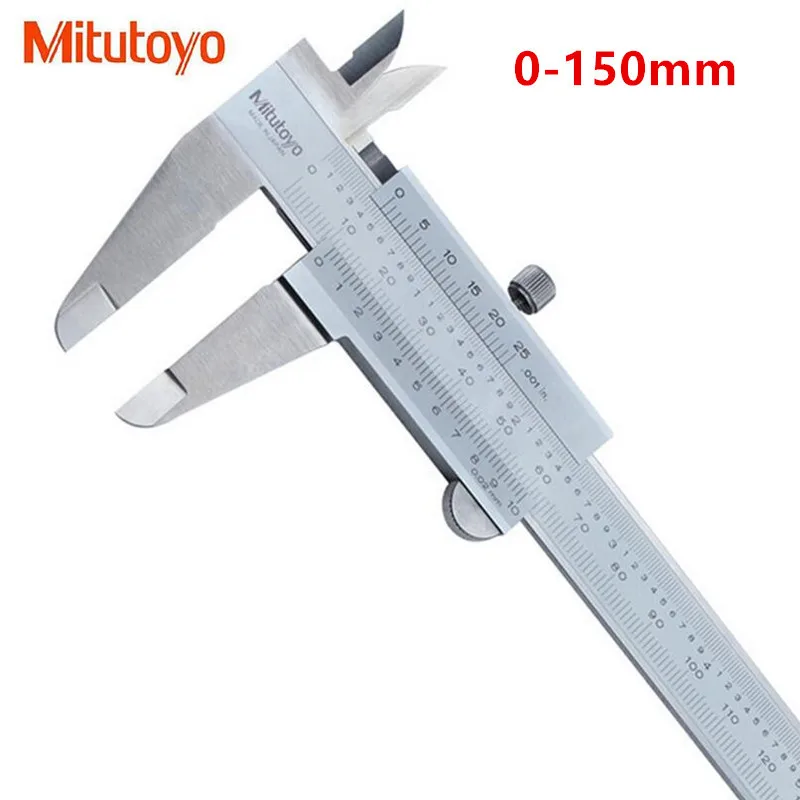 Mitutoyo штангенциркуль 0-150 0-200 0-300 0,02 прецизионный микрометр измерительный из нержавеющей стали инструменты - Цвет: 150mm