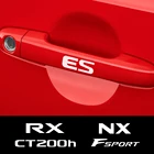Наклейки на дверные ручки для Lexus RX 300 330 IS 250 300 GX 400 460 UX 200 NX LX LS GS ES CT200h Fsport, автомобильные аксессуары