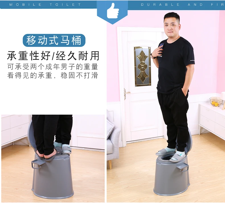 Увеличивающий рост утолщенный съемный унитаз для взрослых портативное сиденье