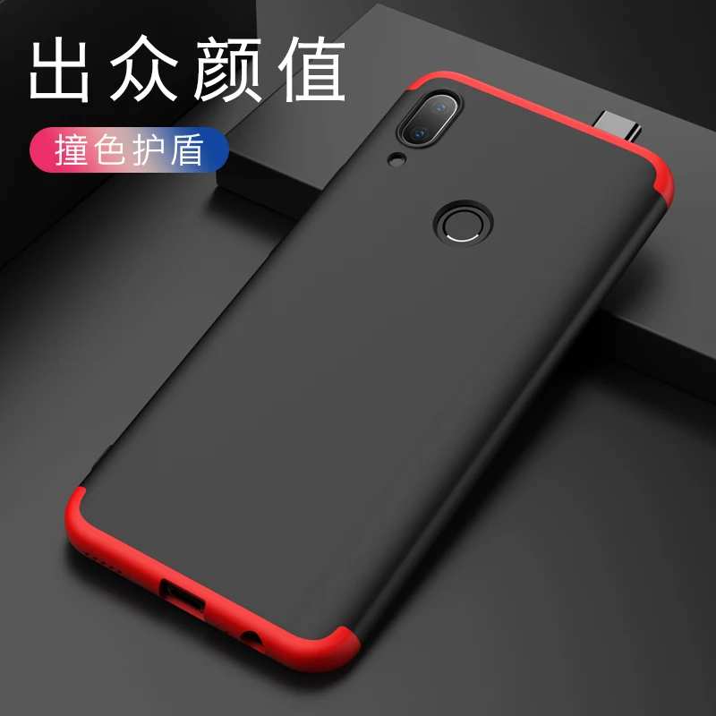 Longxin для huawei PSmartZ 2019 пластиковый жесткий чехол с цветным столкновением простой