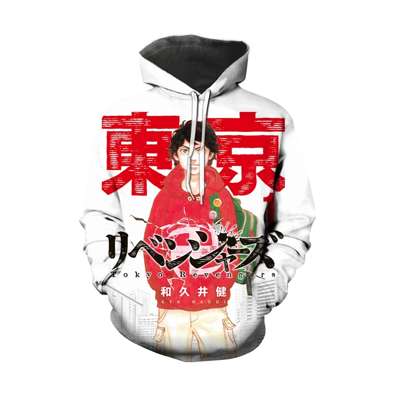 Женское/Мужское кимоно с рисунком из аниме Токио |