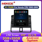 Автомобильный мультимедийный DVD-плеер MEKEDE с сенсорным экраном 2DIN для Honda CRV 2002 2003 2004 2005 автомобильное радио GPS навигация DSP 4G carplay