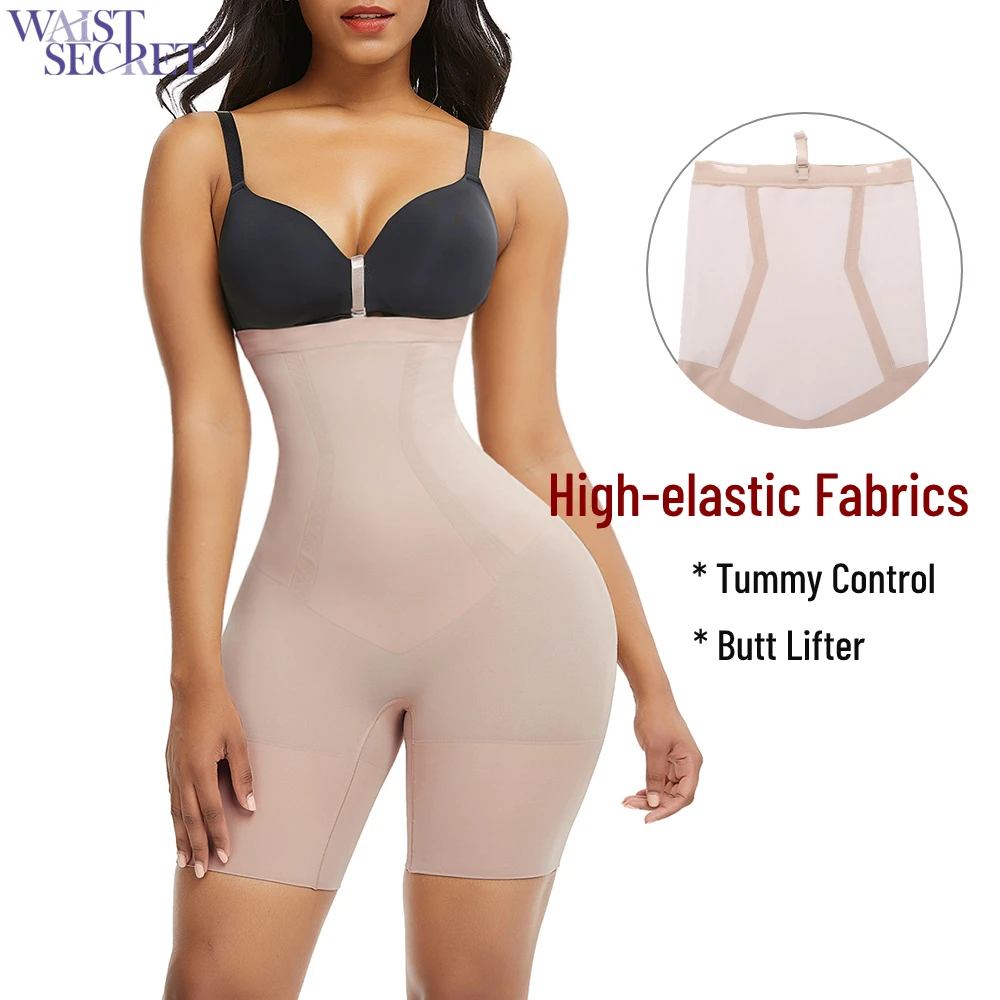 Обхват талии SECRET Для женщин Body Shaper бесшовное корректирующее белье для похудения