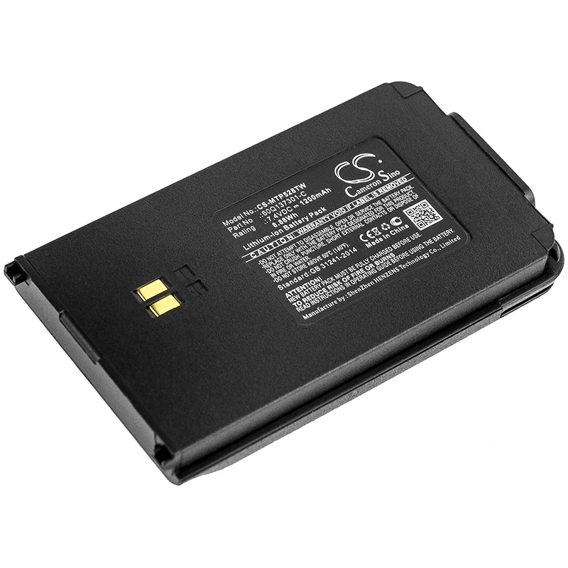 Обновление для Motorola Clarigo SMP 508 528 508|Аккумуляторы мобильных телефонов| |