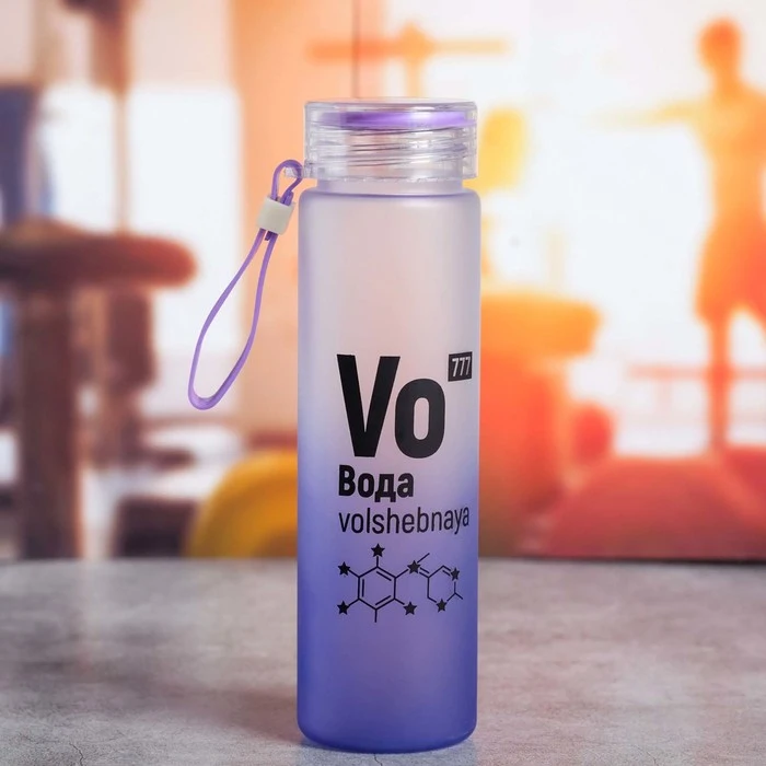 Бутылка для воды Вода 550 мл|Бутылки воды| |