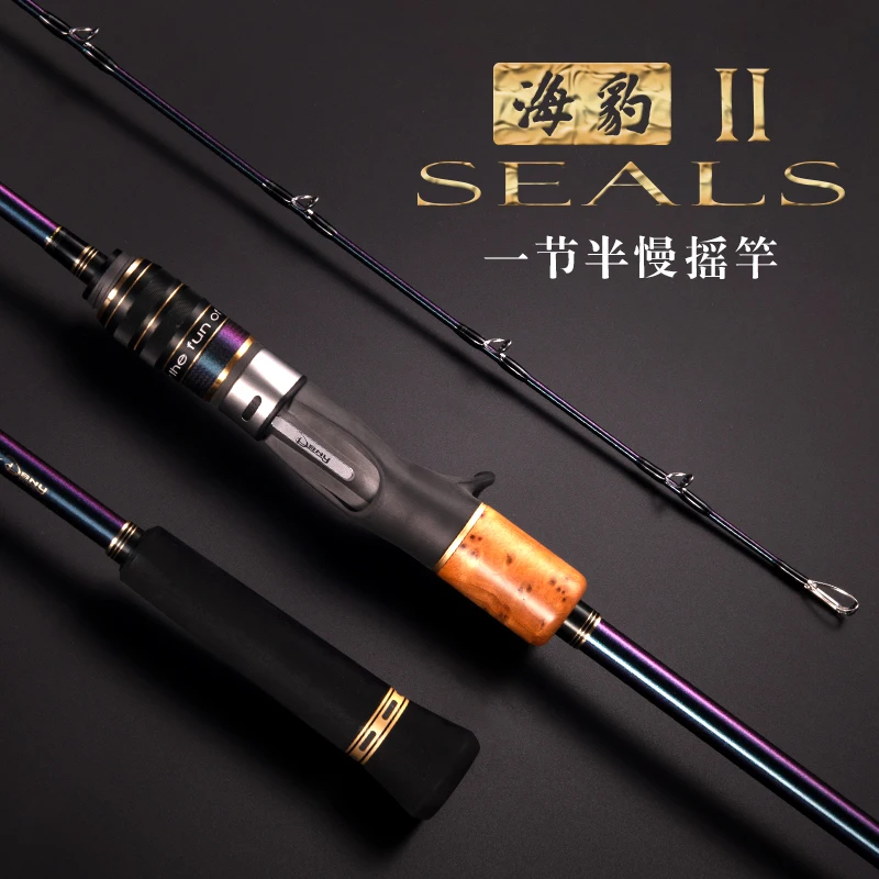 

DSNY SEALS II Slow Jigging Fishing Rod Full FUJI Parts 1.9m Power 12-18kg Lure WT 80-400g Saltwater Rods Offshore Casting Rod