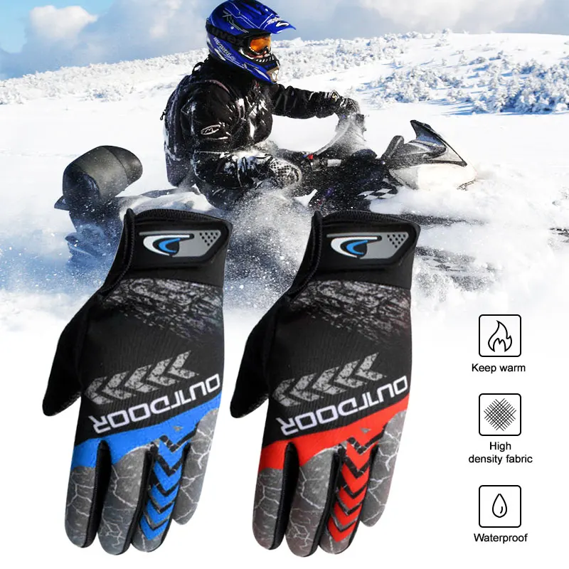 Дышащие перчатки для верховой езды 1 пара мотоциклетные на велосипеде прочные