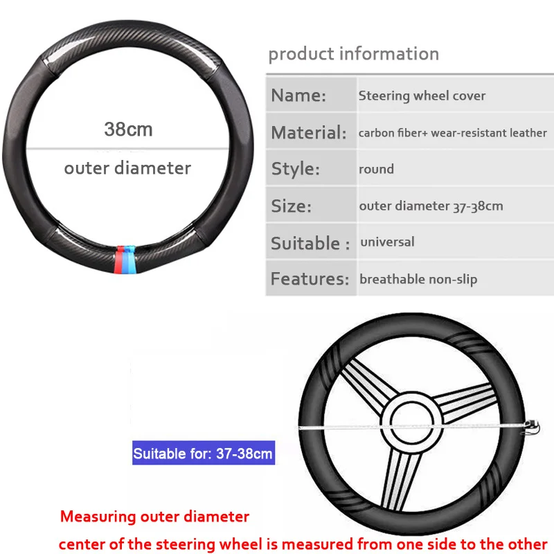 Автомобильная оплетка рулевого колеса Крышка для Mazda 2 3 5 6 8 ATENZA CX 4 7 9 MX углеродного