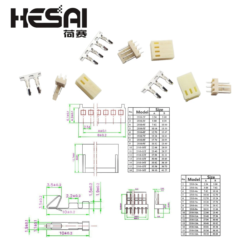 Набор из 10 комплектов для самостоятельной сборки 4 контактный разъем 2P/3P/4 P 2 54 мм