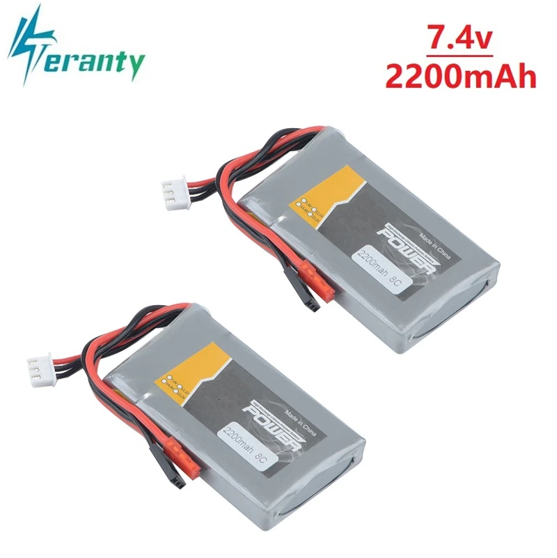 2 шт./компл. RC Li Po 2S 7 4 V 2200MAH 8C батарея для Flysky GT3B T6 Futaba 14SG 16SZ 18SZ Ghz FASSTest 14ch t10J