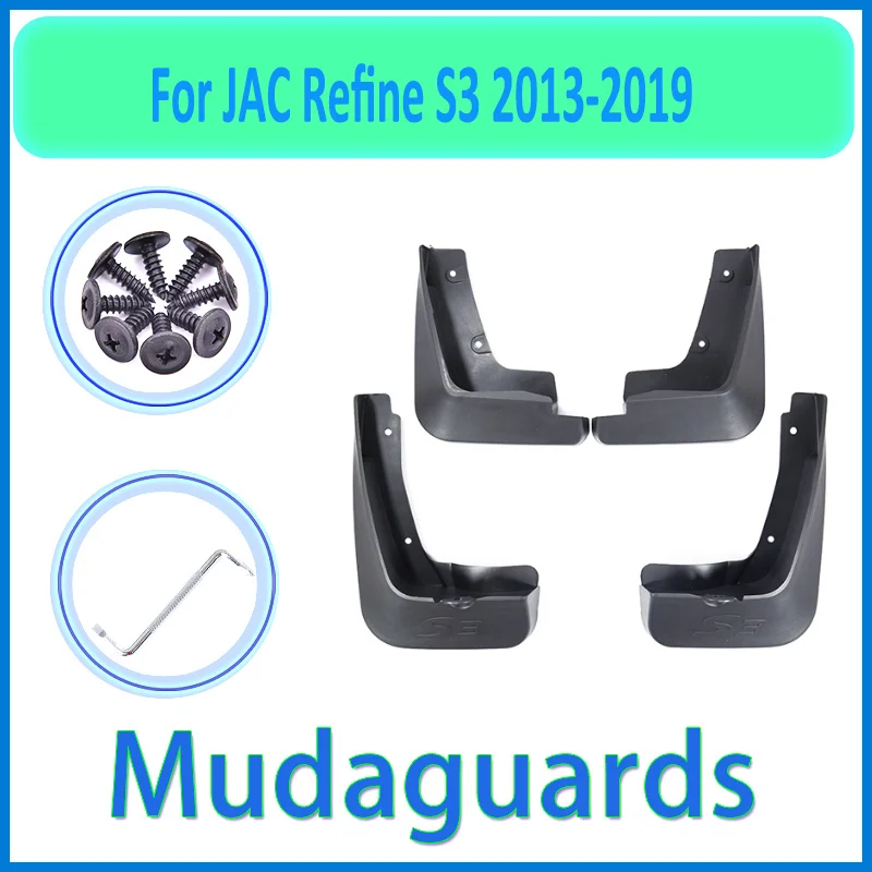 Брызговики для JAC Refine S3 2013 ~ 2019 T50 T5 2014 2015 2016 2017 2018 | Автомобили и мотоциклы