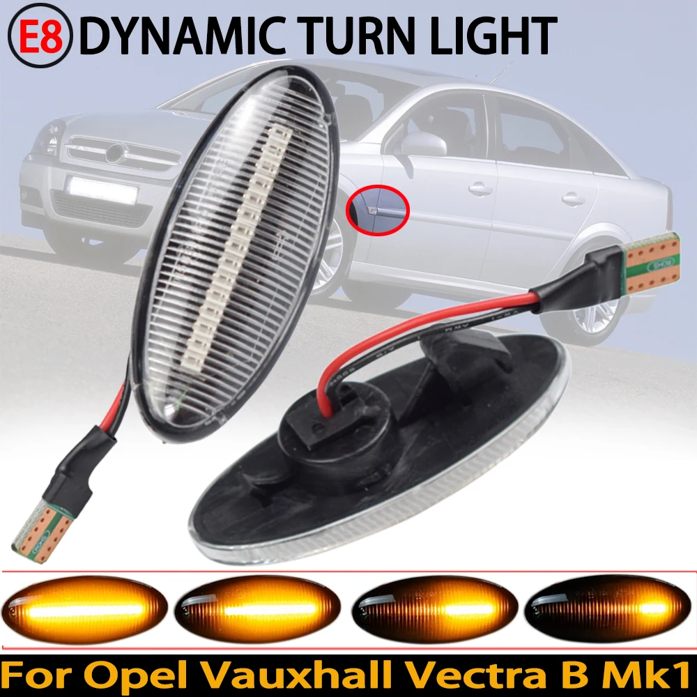 Динамический указатель поворота ретранслятор лампа индикатор для Opel Vauxhall Vectra B MK1