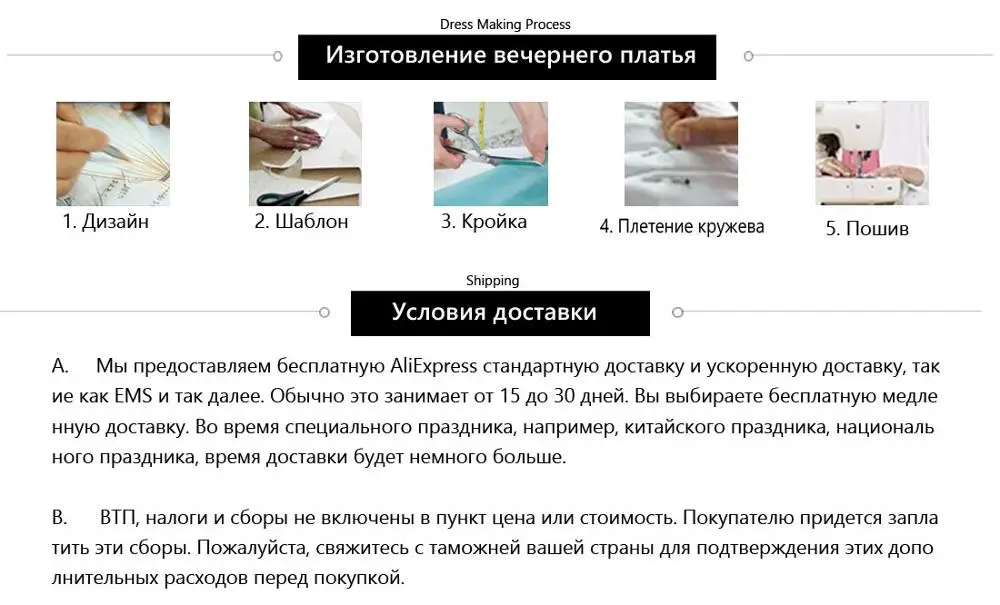 Новинки Платье для девочек с О-образным вырезом и полурукавом Бальное платье принцесса Кружевые платья для свадебных вечеринок Большой выбор цвета