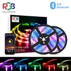 Цветная RGB-лента, светодиодная RGB-лента, управление через приложение, изменение цвета, светодиодная SMD 5050 RGB-лента с радиочастотным пультом дистанционного управления для комнат Вечерние
